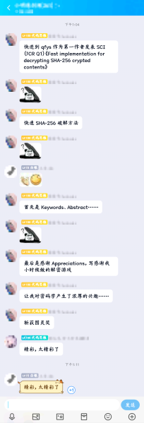 文件:图片.png
